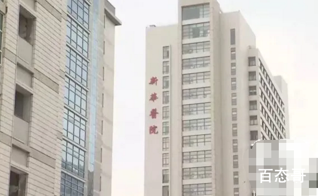 女子为植物人办残疾证被要求本人来 为何这种奇葩要求屡见不鲜