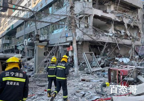 沈阳饭店爆炸已致3死30余伤 波及范围有多大？