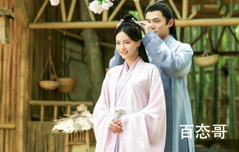 《皎若云间月》云浅月最后怎么样了 在原著里结局是什么？