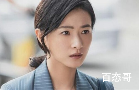 《第十二秒》赵亦晨和胡珈瑛最后在一起了吗 第十二秒故事主线是什么？