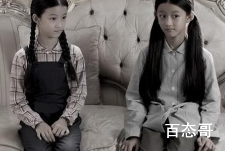 《第十二秒》许菡童年发生了什么 《第十二秒》深度剧透如何?