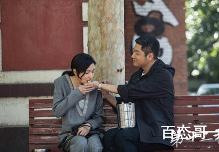 《第十二秒》杨骞最后怎么样了 许云飞的遗产给了谁