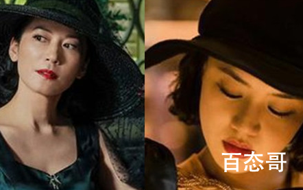 《第一炉香》姑妈在电视剧中是什么人设 姑妈梁太太最后结局是什么？