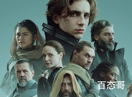 《沙丘》剧情介绍 小说沙丘里说的是什么？