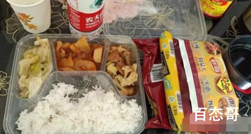 额济纳旗盒饭事件疑真相反转 会恶意浪费粮食的中国人在少数