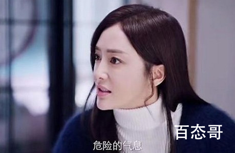 《突围》主要角色人物简介 齐本安这个名字有什么含义