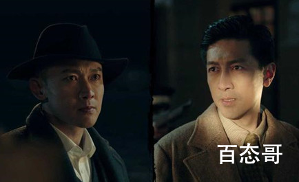 《前行者》演员表介绍 神秘人到底是谁？