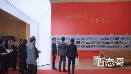 《突围》中福集团原型在现实中是哪个公司 华润集团是怎么起家的？