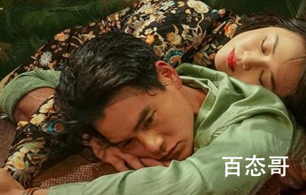 《第一炉香》乔琪乔现实中有原型吗 乔琪乔喜欢葛薇龙吗?