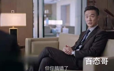 《突围》吕德光是一个什么样的人 吕德光是好的还是坏的？