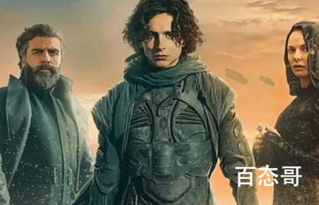 《沙丘》结局是好的还是坏的 沙丘还有第二部吗?