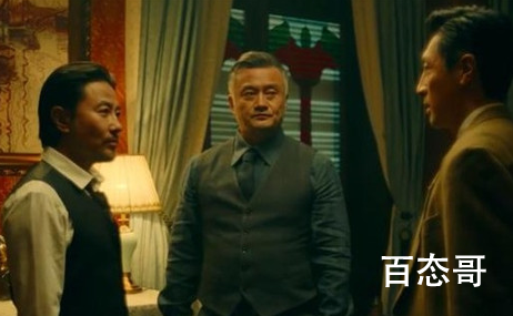 《前行者》剧中提到的零号文件到底是什么 剧中最大的叛徒的是谁？