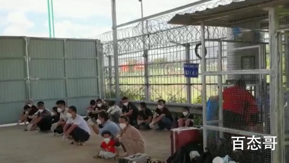 偷渡人员在瑞丽排队回国自首 现场画面极为壮观