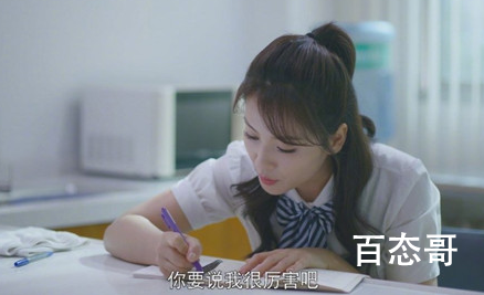 《星辰大海》简爱妈妈出轨的人是谁 简爱的父亲简大国是一个什么样的人