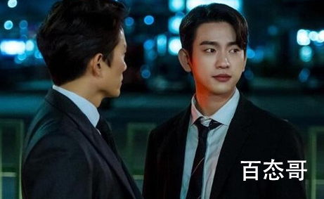 《恶魔法官》郑善雅最后是什么结局 恶魔法官结局是什么？