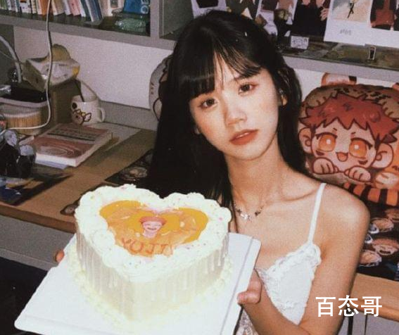 井川里予每一口都很深情 井川里予每一口都很深情百度云