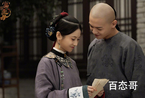 《当家主母》人物故事主线是什么 沈翠喜和任雪堂是什么关系
