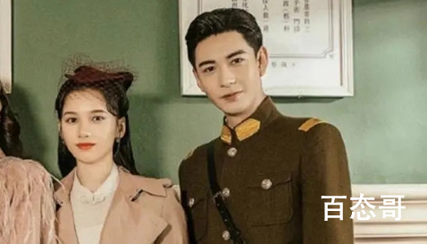 《一见倾心》剧情介绍 谭玹霖和沐婉卿最后在一起了吗？