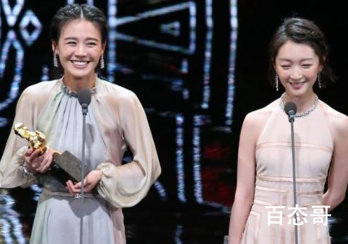 李治廷周冬雨主演的电视剧是什么 井柏然和周冬雨主演电视剧叫什么？