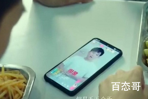《五个扑水的少年》张伟最后成功了吗 毛毛姐经纪公司是哪个