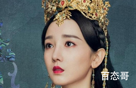 《斛珠夫人》缇兰是由谁扮演的 缇兰结局是什么？