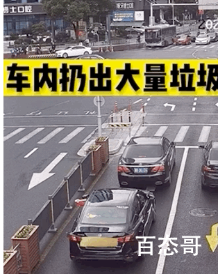 全网点赞的苏FU865G小姐姐找到了 这才是我们新时代中国年轻人的标准典型！
