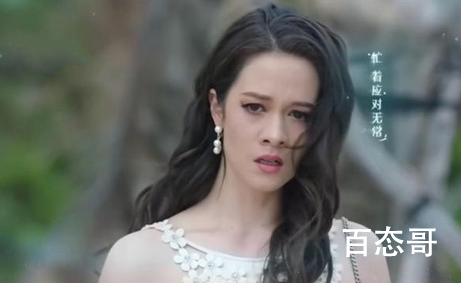 《星辰大海》朱丽叶和方恒之最后在一起了吗 星辰大海是狗血剧吗？