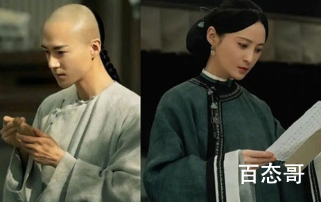 《当家主母》魏良弓最后结局是什么 魏良弓和沈翠喜最后在一起了吗?
