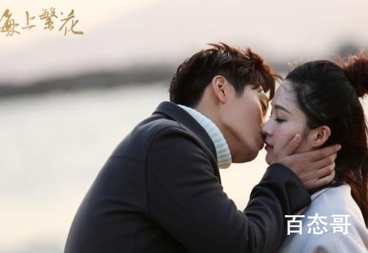 窦骁和李沁有在一起过吗 窦骁李沁主演的电视剧叫什么？
