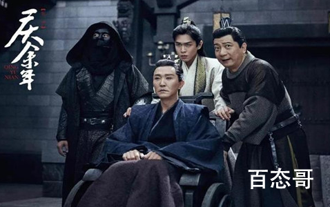 《庆余年2》演员还是是原班人马吗 庆余年2演员表都有谁？