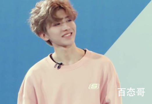 蔡徐坤是不是真名 蔡徐坤谈了女朋友吗？