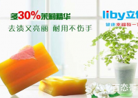 中国洗衣皂十佳品牌（2021洗衣皂品牌排行榜）