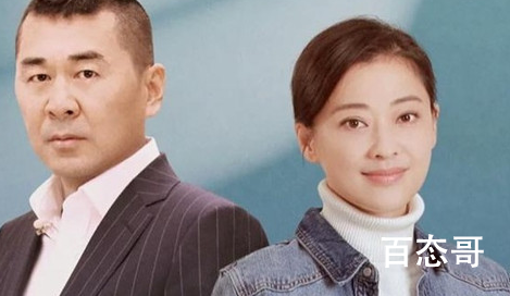 《不惑之旅》五位女主角色简介 五位女主角色结局都是好的吗？