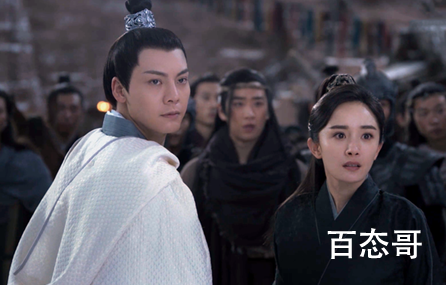 《斛珠夫人》陷害方海市的人是谁 苏鸣是好人吗？