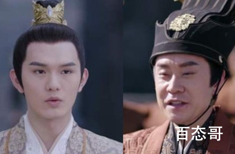 《斛珠夫人》昶王是好人吗 昶王大结局是好的吗？