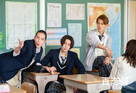 《美丽的他》剧情介绍 美丽的他原著小说是什么？