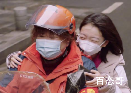 《穿过寒冬拥抱你》剧情介绍 穿过寒冬拥抱你演员表都有谁