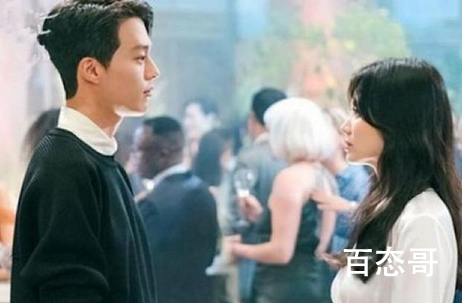 《现在正在分手中》剧情介绍 电视剧现在正在分手中故事主线是什么？