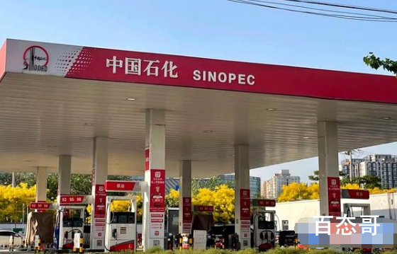 油价时隔三个月终于要跌了 回调只是为了后面涨的更猛