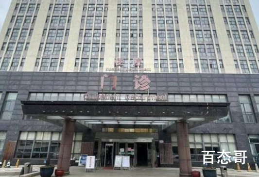 警方回应女生拍胸透被要求脱光上衣 还有一些人的想法实在是太多了