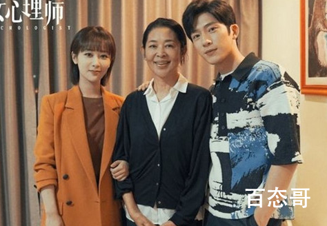 《女心理师》钱开逸和贺顿最后在一起了吗 钱开逸和贺顿大结局是什么？