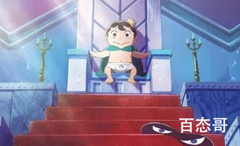 《国王排名》波吉身高是多少 波吉大结局是什么