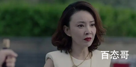 《不惑之旅》林婉柔是好的还是坏的 林婉柔大结局是什么？