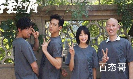 《古董局中局》在哪里取景的 古董局中局剧情介绍
