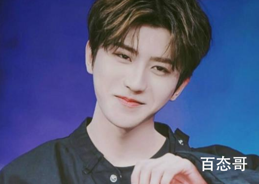 蔡徐坤本名是什么 蔡徐坤有喜欢的人吗？