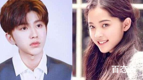 蔡徐坤欧阳娜娜恋爱了是真的吗 欧阳娜娜蔡徐坤恋情辟谣