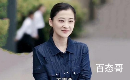 《不惑之旅》简单最后怎么样了 不惑之旅演员表都有谁