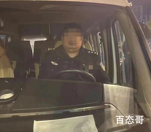 网曝武汉一民警酒后执法打人 公平正义绝对不容执法者践踏