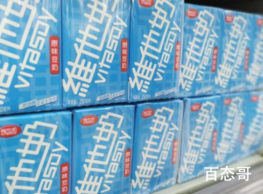 香港维他奶半年利润大跌95% 做事就要承担后果