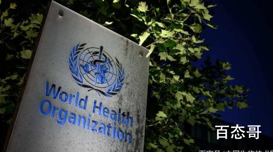 世卫将南非新发现毒株命名为Omicron 我国的清零策略有可能要遭遇困难时期了